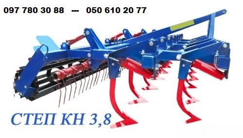 Культиватор навісний Степ КН - 3,8 м.